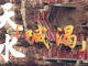 Ioiiyttxqw1738552795577.thumb_hs