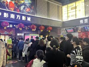 90亿元！总结2025春节档之最：《哪吒2》成“顶梁柱”，《射雕》爆冷，《熊出没》被分流⋯⋯