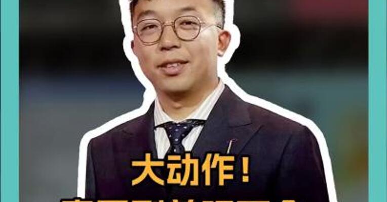 大动作！泰国副总理下令，泰缅边境缅甸地区要断电了！