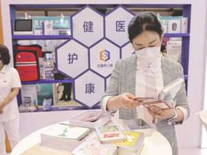 鹤逸慈执行董事赵强：银发经济不是快消品生意，必须靠服务驱动