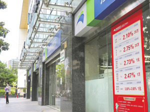 节前票据利率冲高 多因素影响票据市场资金“缩水”