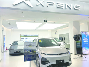 小鹏超理想 造车新势力1月销冠易主