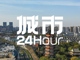 Hinmvjtjdl1738760946361.thumb_hs