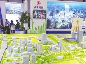 市北高新去年预计扭亏为盈 借产业园区发展首发经济