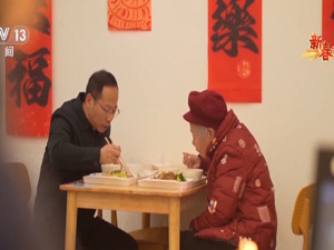 暖胃又暖心 有一种幸福是家门口有个食堂