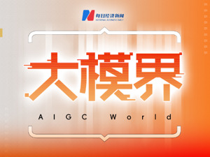 李飞飞团队“50美元”复刻DeepSeek-R1？一文读透“白菜价”背后的真正逻辑