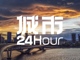 Ryxdpouugv1739011884413.thumb_hs