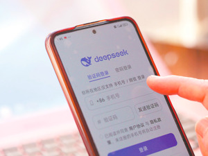 DeepSeek成“最好试金石”？ 有知名海外投顾组合收益回吐