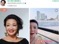 张兰、汪小菲“流量断崖”，麻六记线下仍火爆！但未来IPO与加盟之路恐受影响