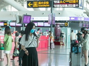 丽江机场工作人员撕毁旅客登机牌，最新调查结果公布：2名涉事人员待岗