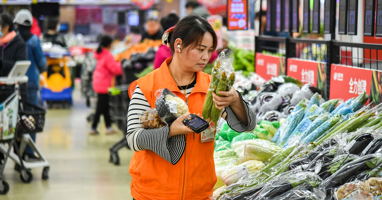 李强主持召开国务院常务会议 研究提振消费有关工作