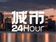 Trwuahzzmw1739195410201.thumb_hs