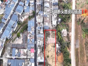 新春走基层丨断头路→乡间阔路 丹溪乡的“头号难题”是如何解决的？