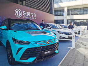 东风乘用车发布中高层人事调整 涉及旗下三大品牌