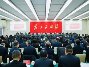 2024年GDP突破5000亿 四川天府新区推动产业园区成为高质量发展核心引擎