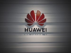 华为，大消息：这场顶级盛会，将携重磅产品亮相！孟晚舟，发出邀请！小米、中兴通讯也已官宣