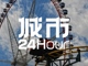 Wmowiwbcub1739360634941.thumb_hs