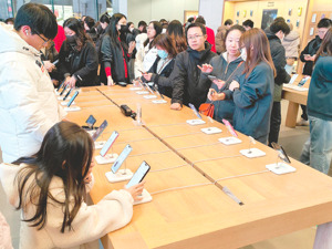将与苹果合作开发AI功能？阿里巴巴港股昨涨8.48%
