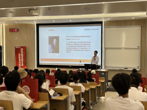 东方证券深圳深南大道证券营业部走进深圳罗湖实验学校开展国民教育活动