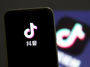 涉嫌代码抄袭，字节跳动被判赔8266万元！抖音副总裁最新回应