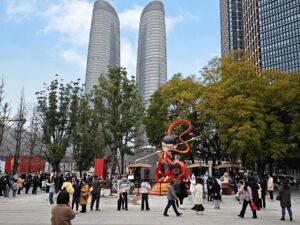 文化创新的“第四极”：解码成都高新区的时代突围