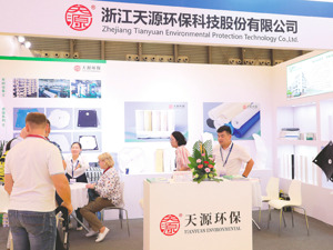 天源环保出“严管”奇招 去年前三季度业绩增速大降