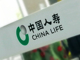 18814329.thumb_hs