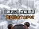 Ccbudcnsuz1739511012179.thumb_hs