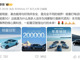 Xfkjmqiwji1739512997279.thumb_hs