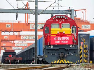 亚蓉欧大通道（成都—明斯克）大洋物流精品专线首发 成都青白江区中欧班列再添新动力