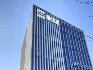 出货量全球前三 图达通冲击IPO！以双技术路线推动“智驾平权”