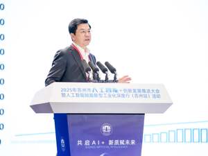 DeepSeek引“六小虎”竞逐 零一万物产业大模型落地苏州，李开复强调要率先实现商业落地闭环