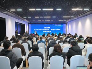 政企联动共建美丽成都 今年成都将系统打造5—10个美丽社区示范样本
