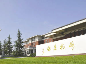 赔偿1500万元后再遭索赔10亿元 梅花生物及子公司被起诉侵犯商业秘密