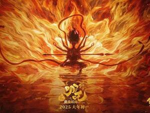 还在涨！《哪吒2》进入全球前九！光线传媒股价巨震40%！网络出现“枪版”《哪吒2》，有的仅卖1.9元