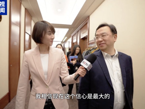 民营企业座谈会后，王传福：坚定信心，民营经济发展会更快！王兴兴：2025年人形机器人会达到“新量级”