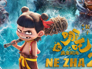 热搜！周星驰连发10遍“我要看《哪吒2》”，cos哪吒造型！饺子曾说哪吒创作很多有趣的东西受周星驰启发