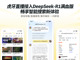 Navrqkhifs1739931893449.thumb_hs