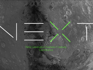 NEXT！齐聚成都，聊聊「下一代商业」