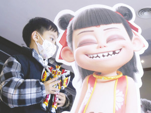 原力数字闯关北交所 以“代工”业务为主