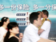 21959100.thumb_hs