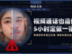 Qleebmrogv1740058010225.thumb_hs
