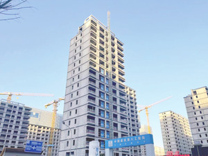 地方土地收储加速 北京重启超百亿元土储专项债
