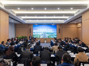 发布187条机会清单 2025“成都⇌长三角”电子信息产业场景发布会举行