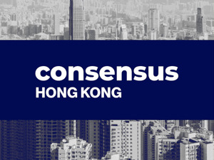 港媒聚焦2025香港共识大会：欧科云链推动Web3迈入大规模落地新阶段
