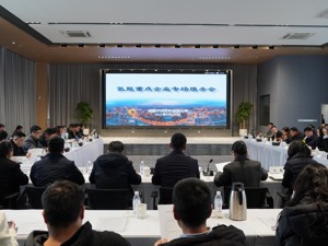 “五合一”组合服务助力成都重点企业“氢”装上阵