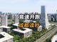 Mgbiyryahv1740112840951.thumb_hs
