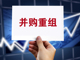 Nyexcnghix1740125736337.thumb_hs