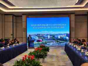成都青羊区赴长三角开展空天产业恳谈会 多个高能级项目预计落地