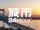 Odaatynhqs1740134762881.thumb_hs
